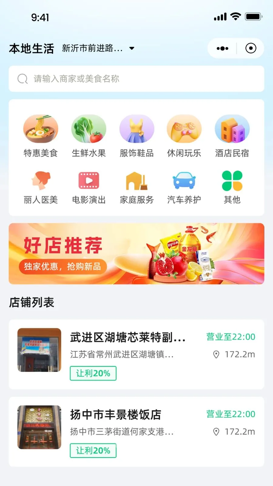 Ǭ����ѡ2026���°汾v1.1.4 �ٷ������ͼ