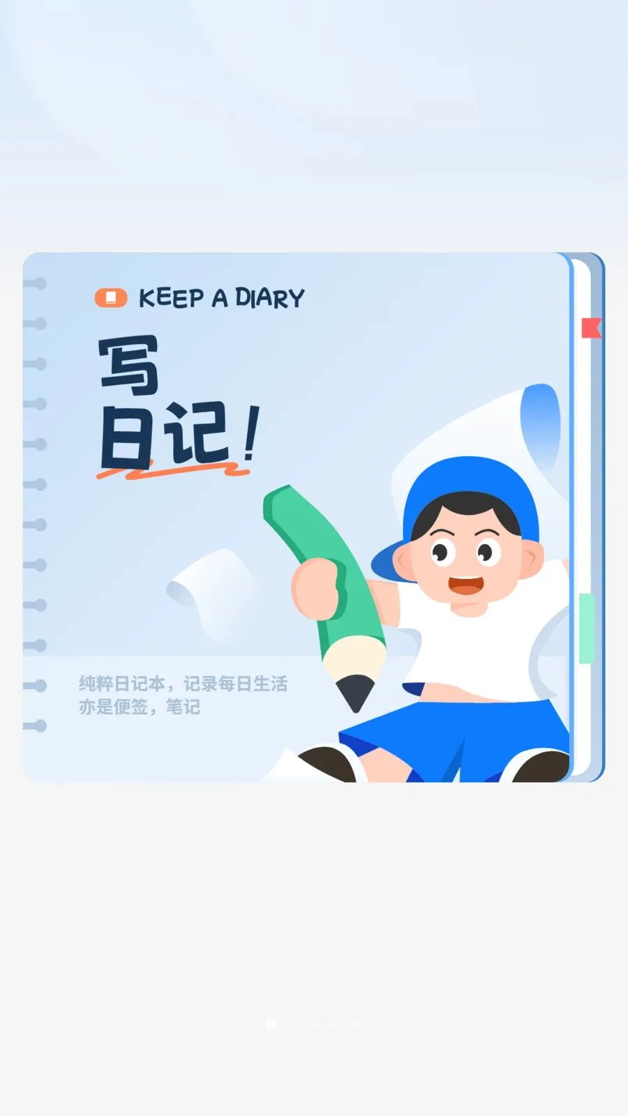 ���ռ������ֻ���v1 ��Ѱ��ͼ