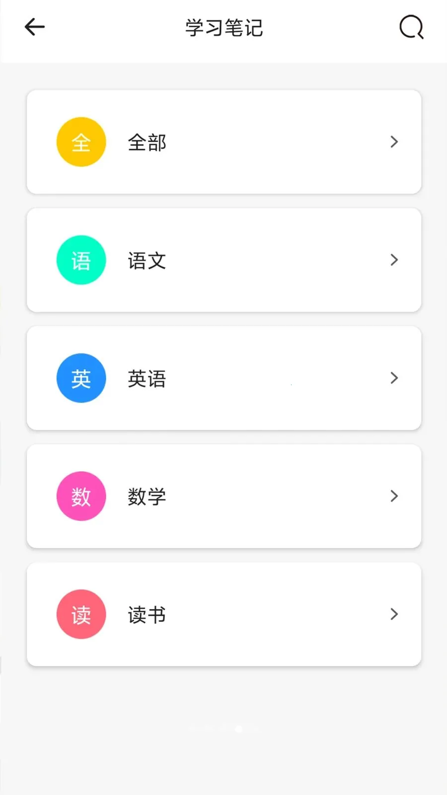 ���ռ������ֻ���v1 ��Ѱ��ͼ