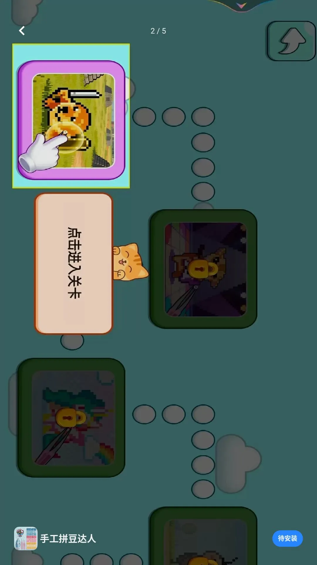���ǰ�������׿���ֻ���v1.0 ��׿���ͼ
