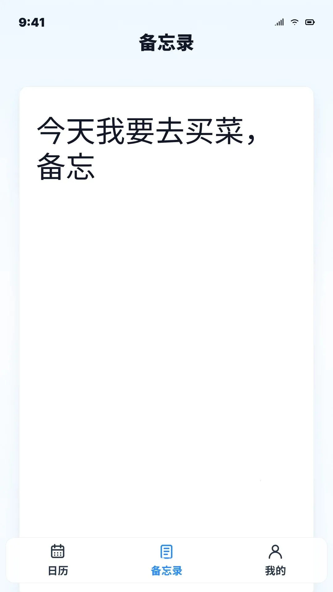����ͨ��������2026�ٷ����°汾v1.0.0 �ֻ����ͼ