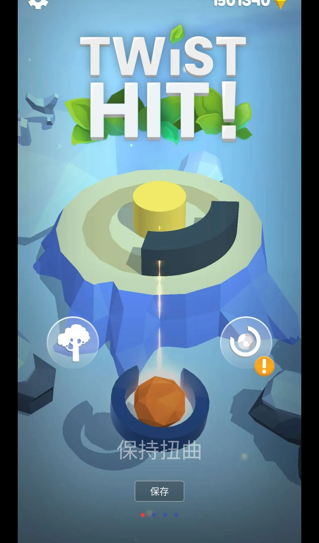 Ťת����޹���2026���°汾v1.9.34 �ֻ����ͼ