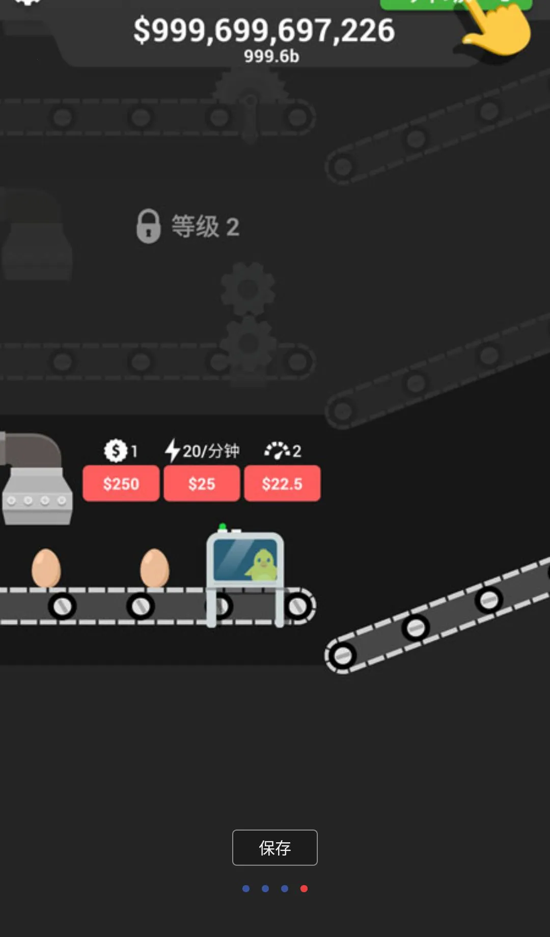 ���鼼����Ϸ���޻��Ұ�(�������������Ϸ)v1.50 �ֻ����ͼ