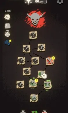 ������ɨ�״�ð�հ�׿���ֻ���v1.0.0 �ٷ������ͼ