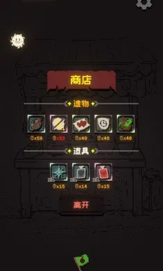 ������ɨ�״�ð�հ�׿���ֻ���v1.0.0 �ٷ������ͼ