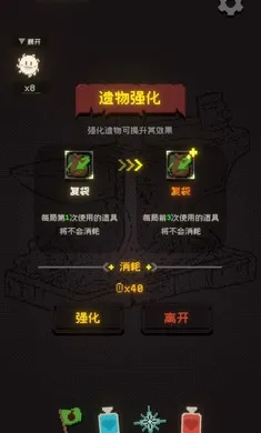 ������ɨ�״�ð�հ�׿���ֻ���v1.0.0 �ٷ������ͼ