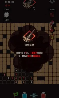 ������ɨ�״�ð�հ�׿���ֻ���v1.0.0 �ٷ������ͼ