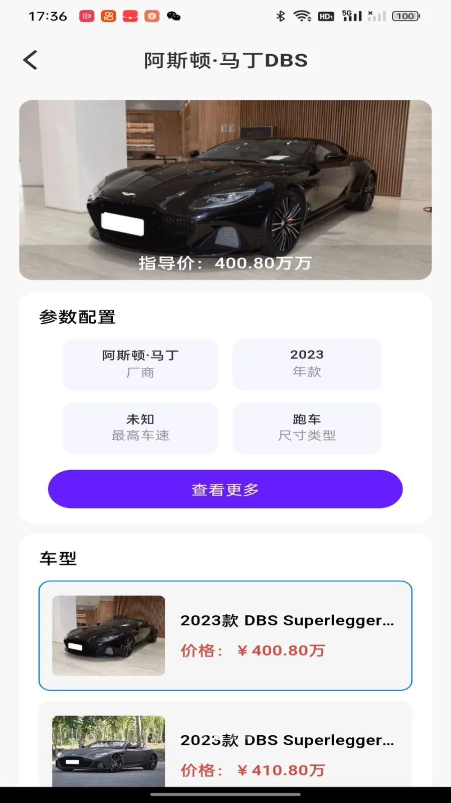 �������ձ���2026�ٷ����°汾v1.0.0 ��Ѱ��ͼ