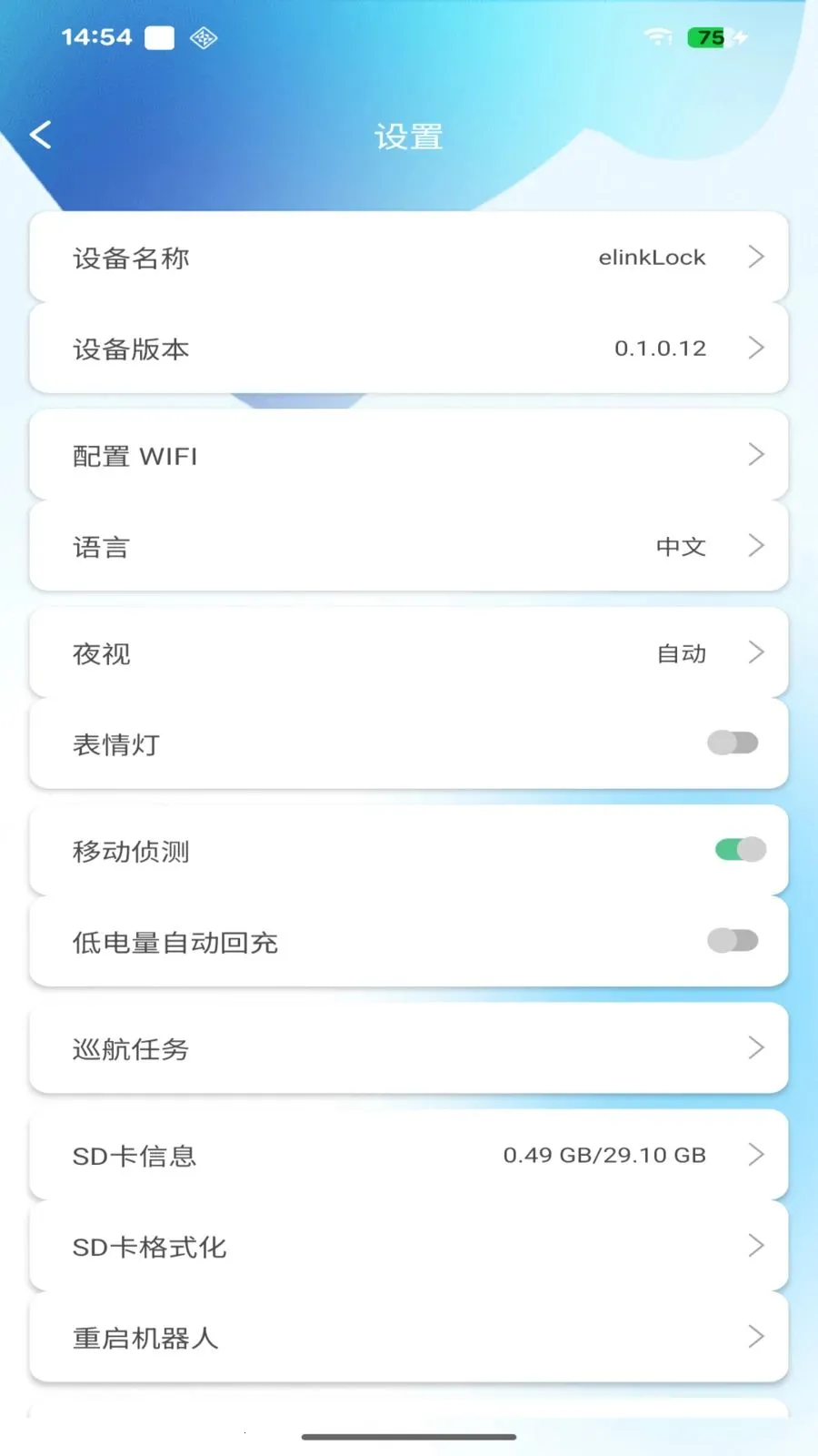 onlypet(���ܶ�������)v1.1.0.1 �ֻ����ͼ