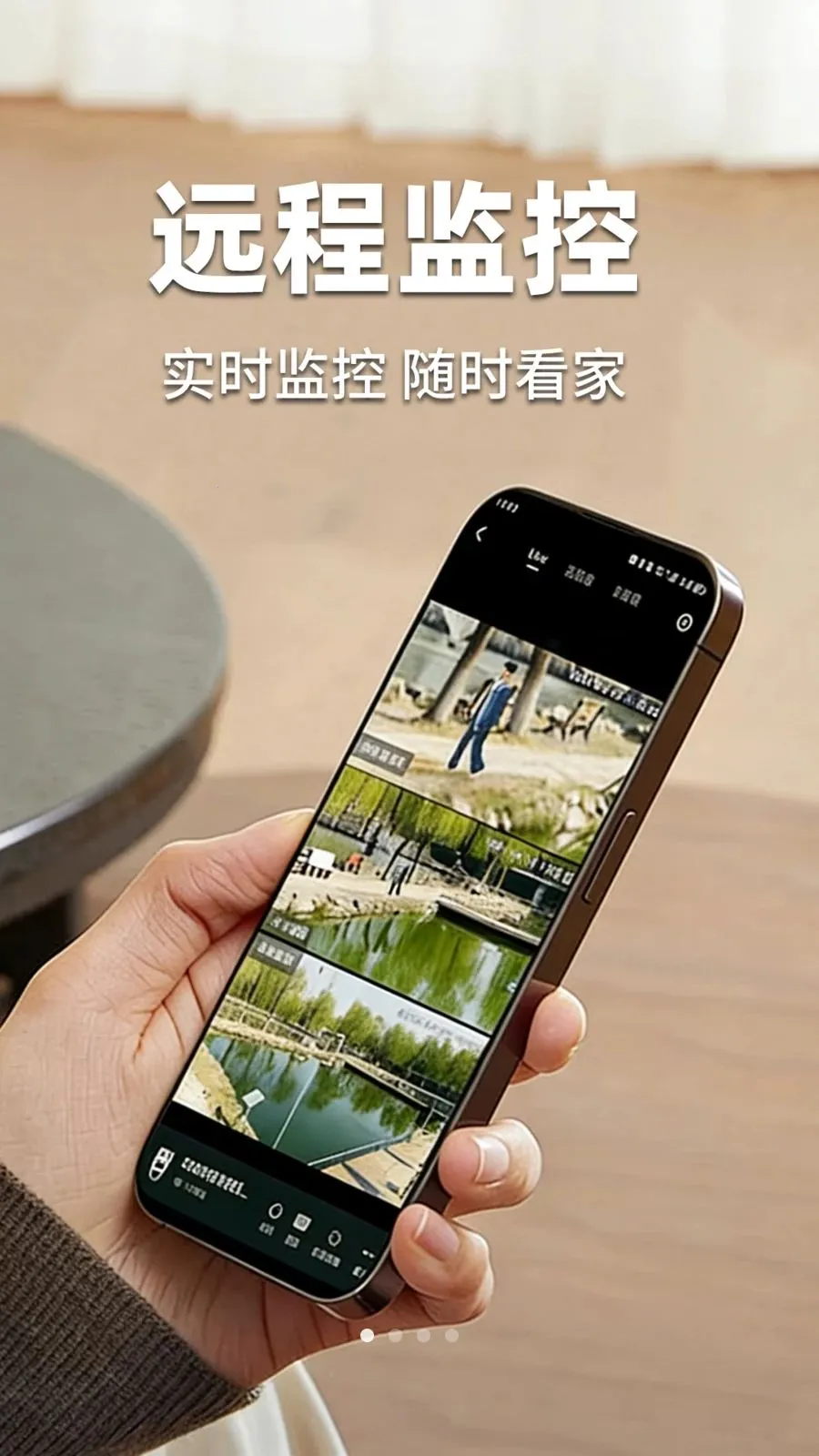 �ؼ��׼���ƿ��Ұ�׿���ֻ���v1.0.3 �ֻ����ͼ