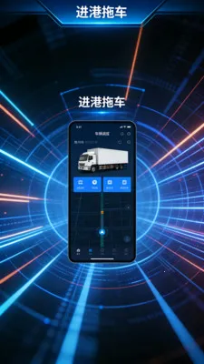 �����ϳ�(�ۿ�����Ӧ��)v4.3.3 �ֻ����ͼ