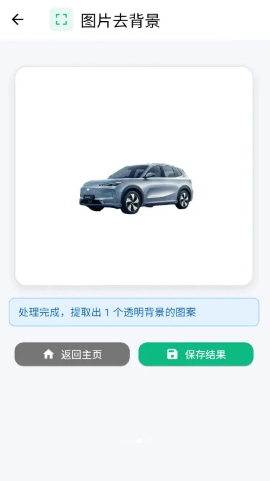 ���˿�ͼ2026���°汾v1.0.0 �ֻ����ͼ