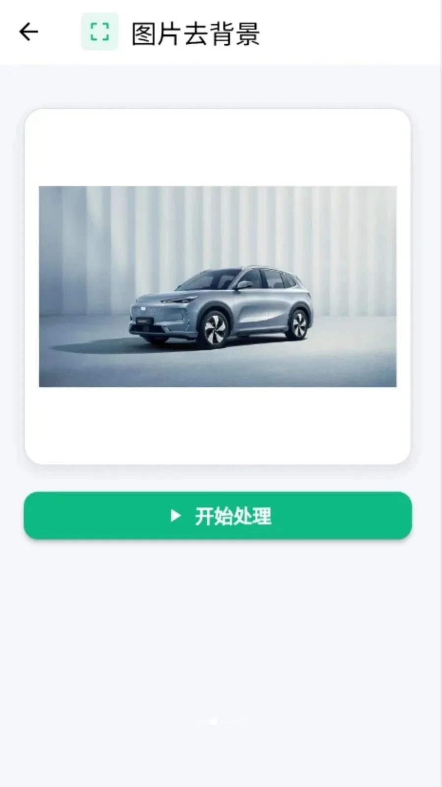 ���˿�ͼ2026���°汾v1.0.0 �ֻ����ͼ