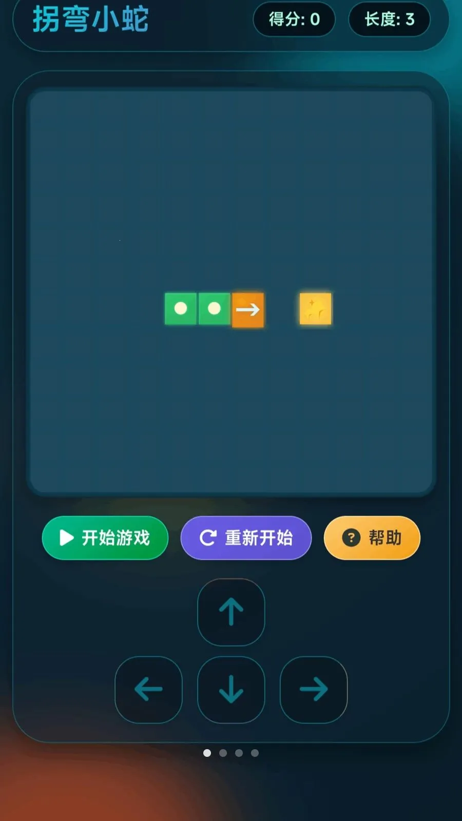 ����С��(Ȥζ֪ʶС��Ϸ)v1.0.1.27514183 ��Ѱ��ͼ