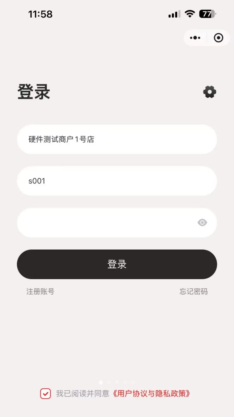 �ī�Ƽ�ǩ(��ǩ��������)v1.0.5 �ֻ����ͼ
