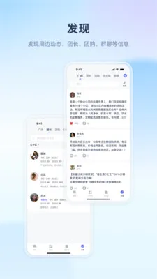 ������ҵ��׿���ֻ���v1.1.5 �ֻ����ͼ