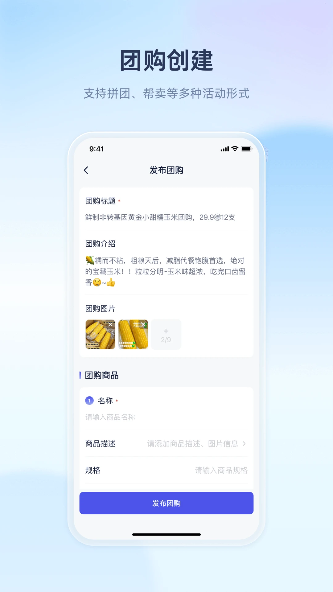 ������ҵ��׿���ֻ���v1.1.5 �ֻ����ͼ