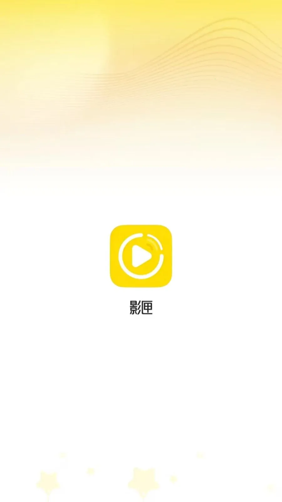 Ӱϻ���߲�����(��Ƶ���ಥ����)v1.0.0 �ֻ����ͼ
