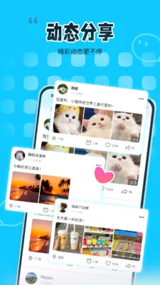 ��ζͬ�ǰ�׿���ֻ���v1.2.0 ��Ѱ��ͼ