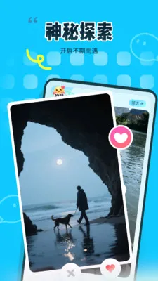 ��ζͬ�ǰ�׿���ֻ���v1.2.0 ��Ѱ��ͼ