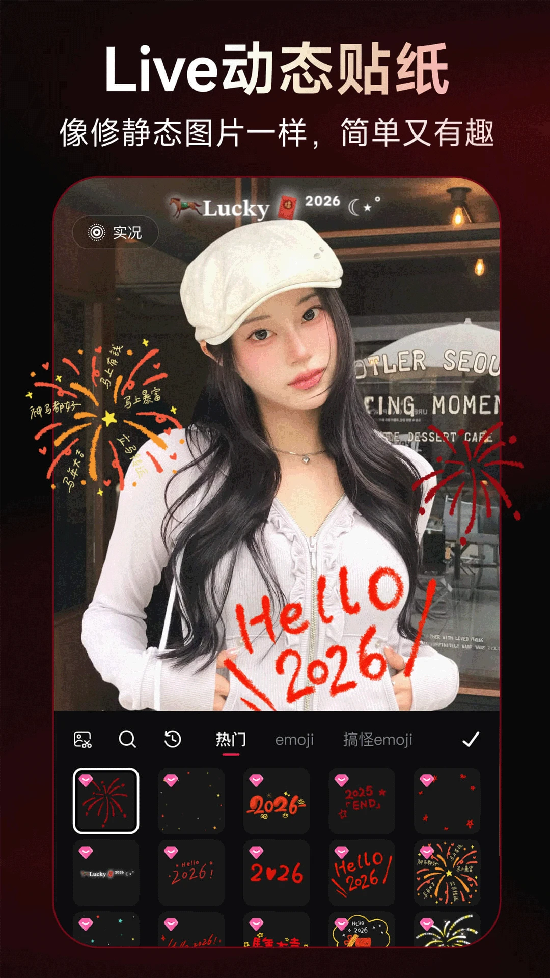 mtxx��ͼ(��Ƭ��������)v12.15.7 ��Ѱ��ͼ