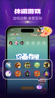 CPС���Ҵ���(����������Ϸƽ̨)v1.1.8 ��׿���ͼ