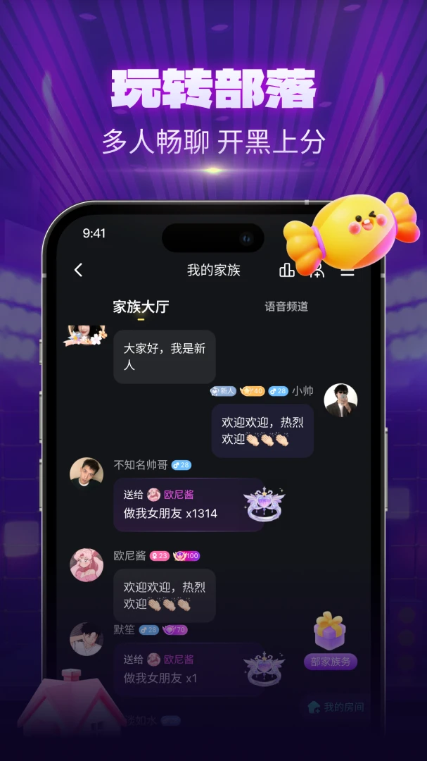 CPС���Ҵ���(����������Ϸƽ̨)v1.1.8 ��׿���ͼ