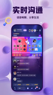 ����ɶ�(��������App)v3.5.0 ��Ѱ��ͼ