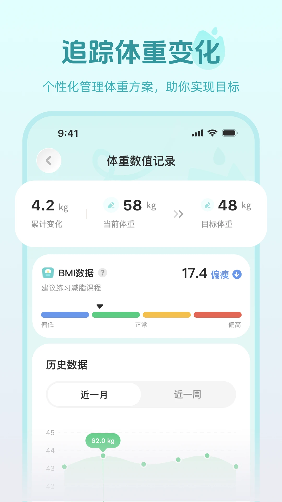 ������׿���ֻ���v1.1.1 �ٷ������ͼ