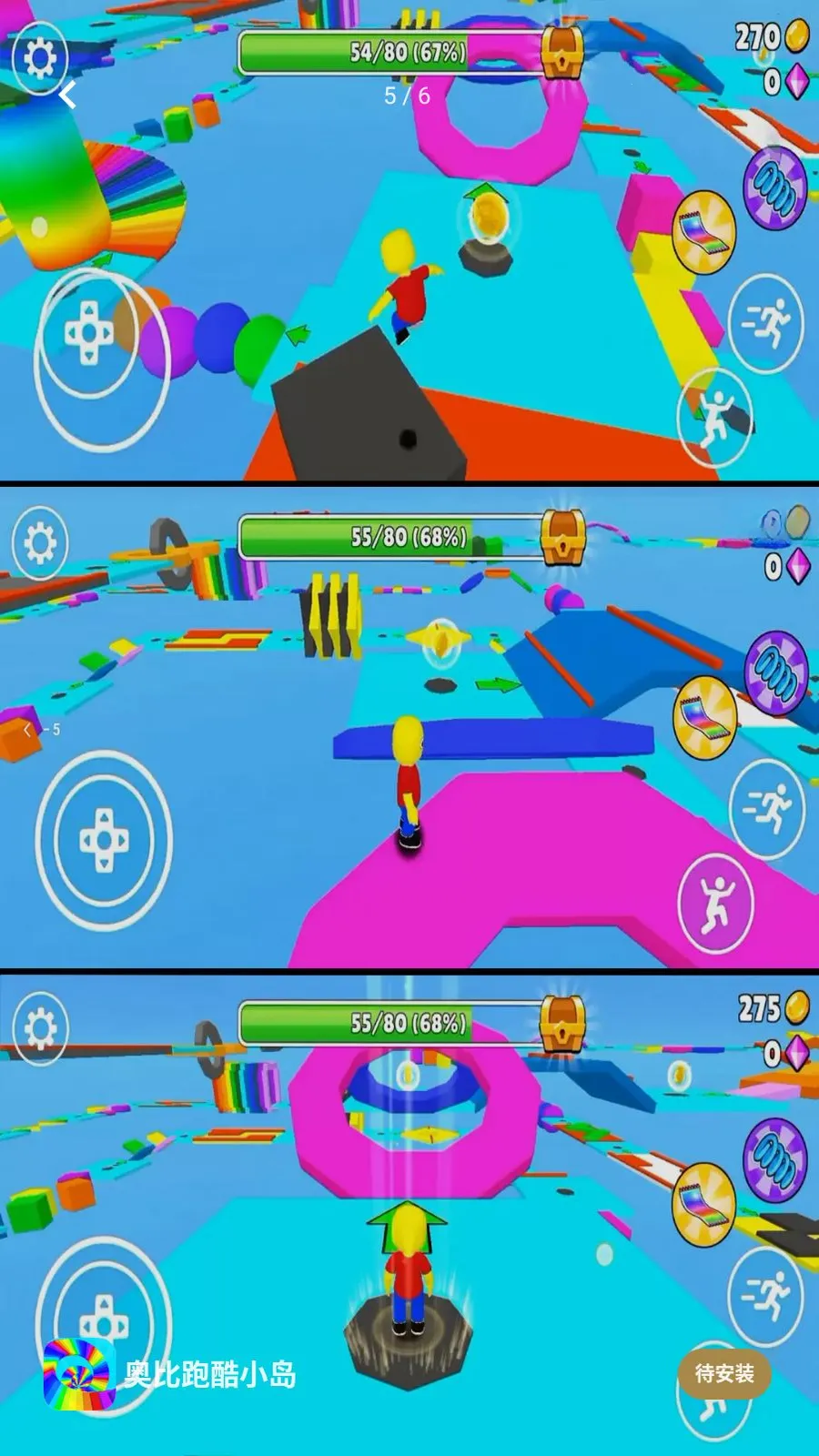 �±��ܿ�С��2026���°汾v1.0.0 �ٷ������ͼ