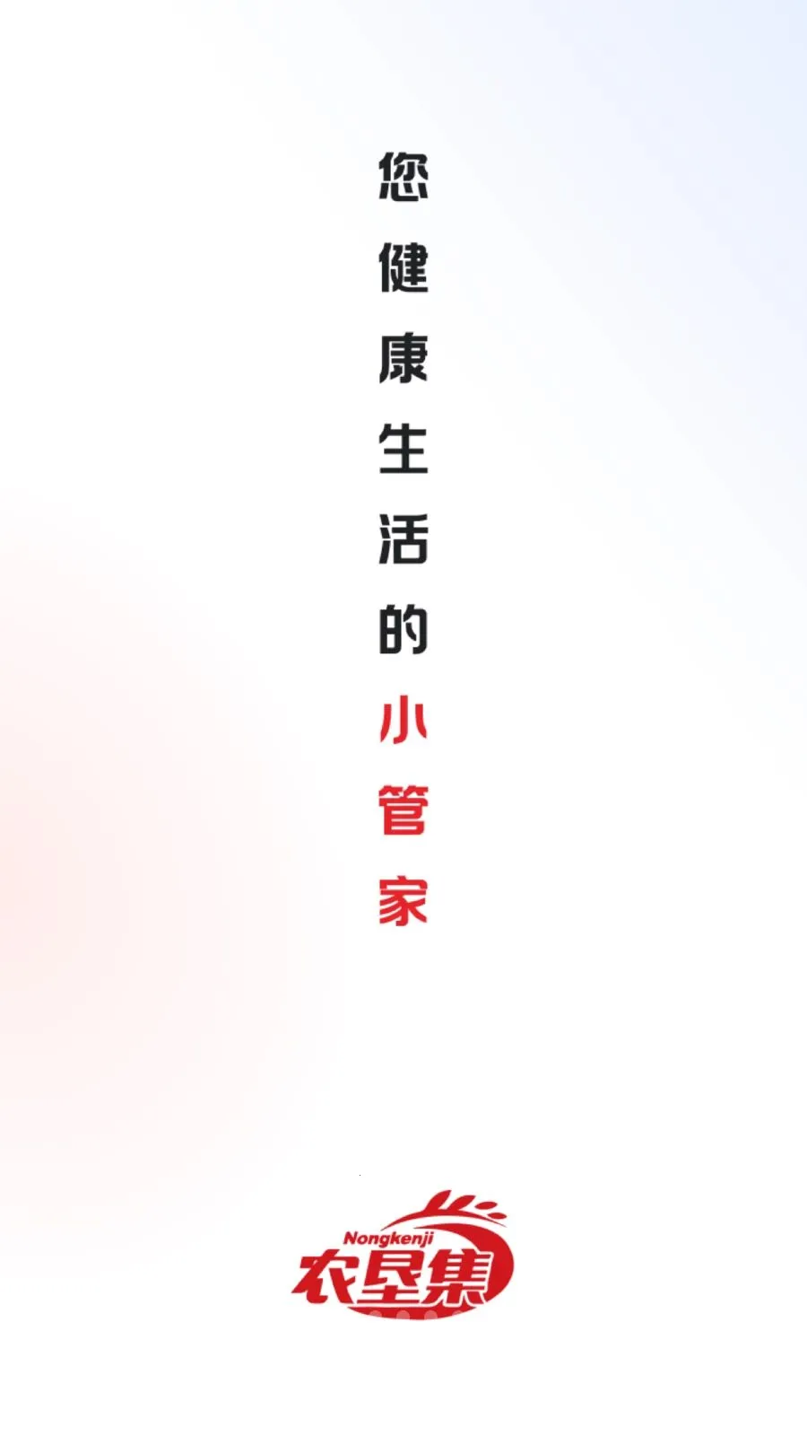 ũ�Ѽ�2026�ٷ����°汾v26.05.07 ��׿���ͼ