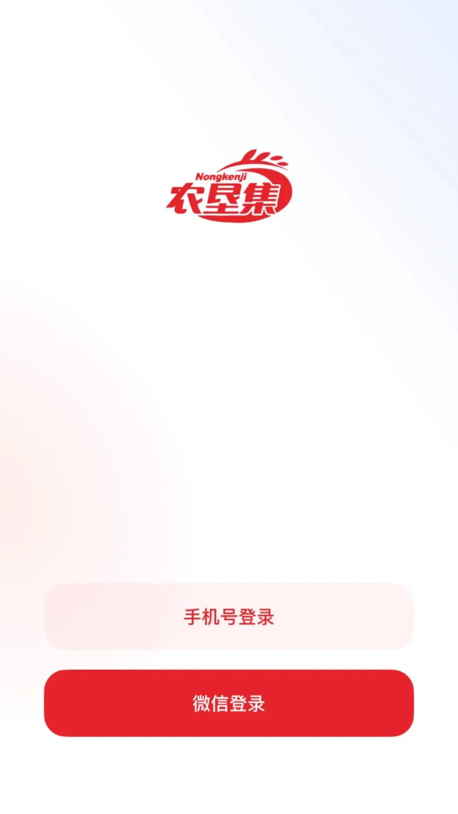 ũ�Ѽ�2026�ٷ����°汾v26.05.07 ��׿���ͼ