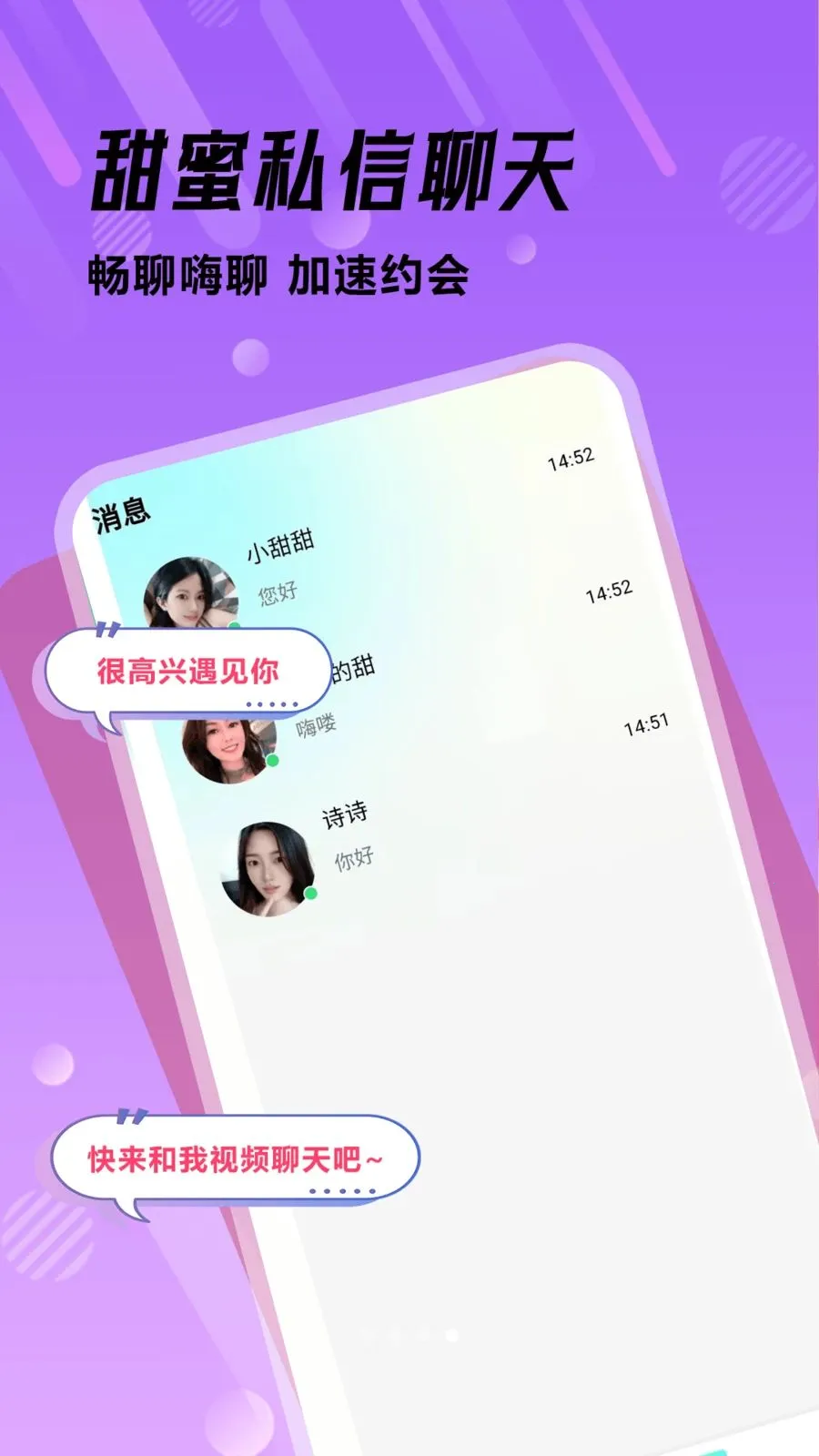 �ഺ����(��������ƽ̨)v1.0.1 �ٷ������ͼ