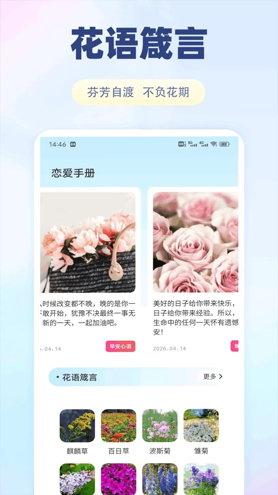 �ɷ���(��������Ӧ��)v1.0.1 ��׿���ͼ