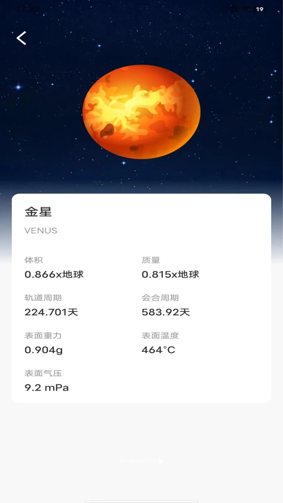 ����������������׿���ֻ���v1.0.0 ��Ѱ��ͼ