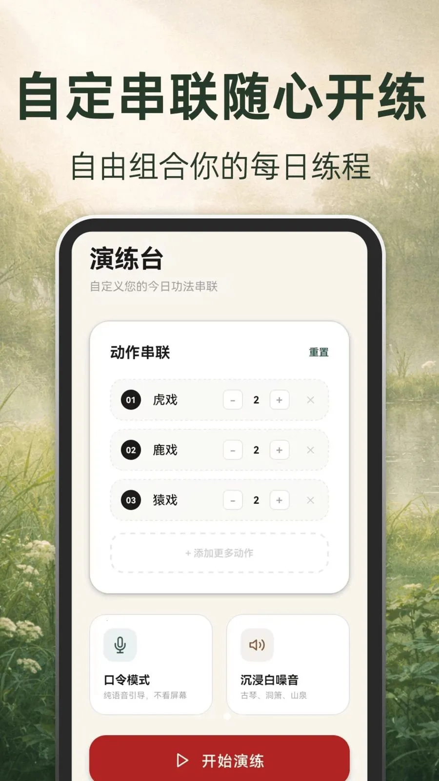 �ŷ�����(��������ƽ̨)v3.1.8.318 ��Ѱ��ͼ