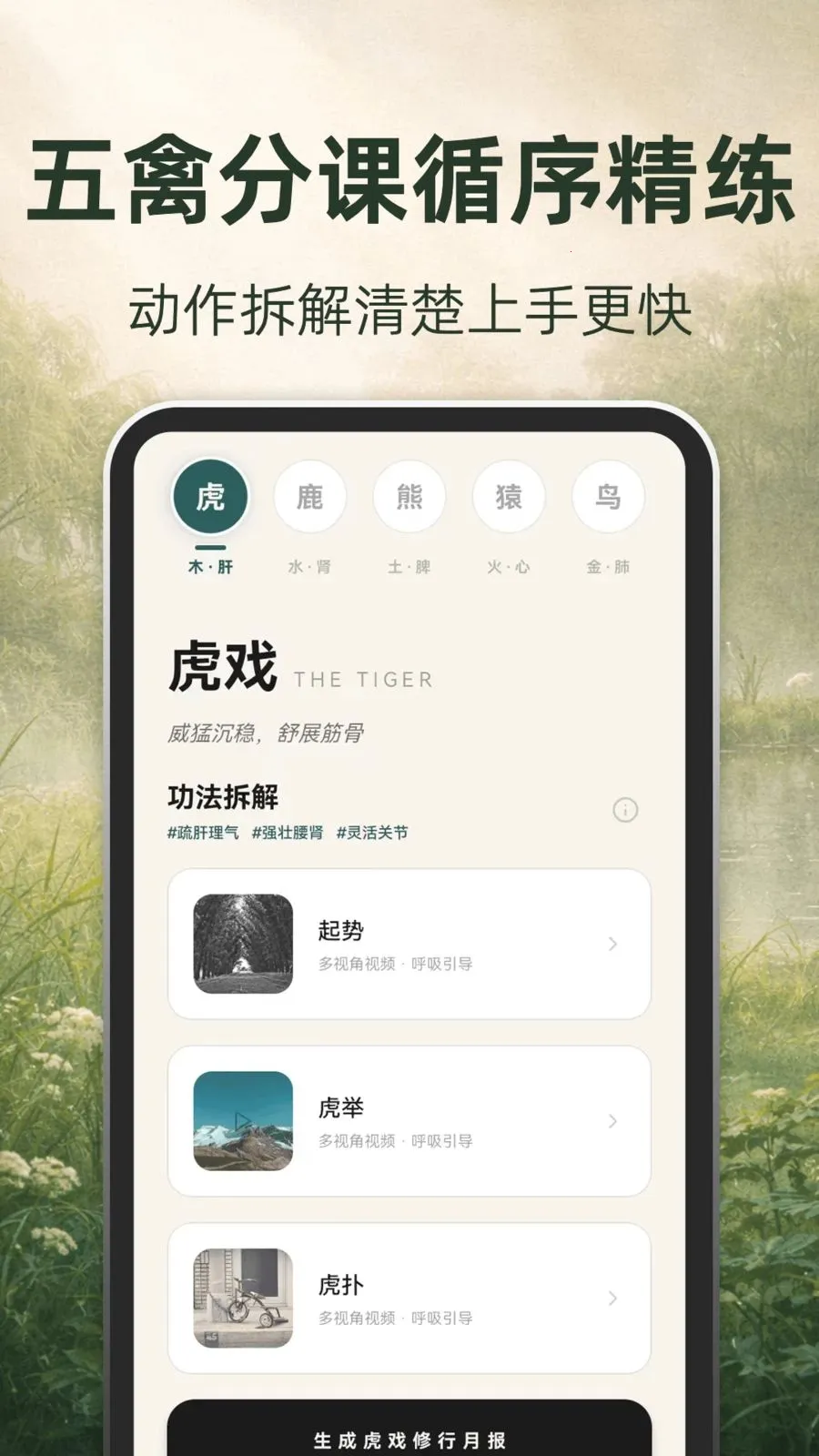 �ŷ�����(��������ƽ̨)v3.1.8.318 ��Ѱ��ͼ