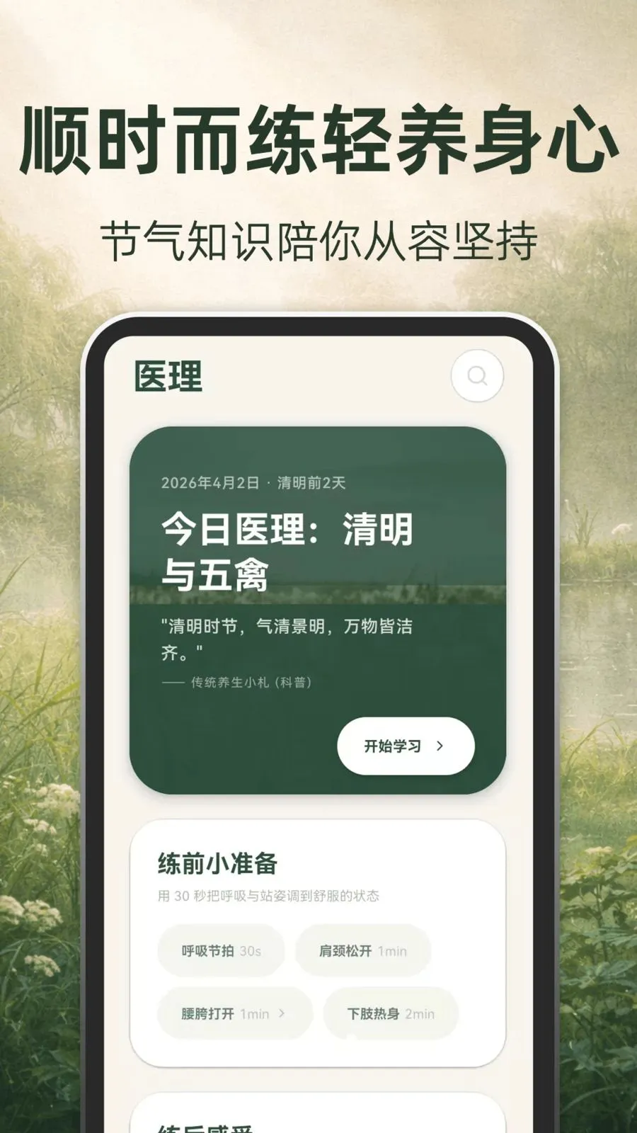 �ŷ�����(��������ƽ̨)v3.1.8.318 ��Ѱ��ͼ