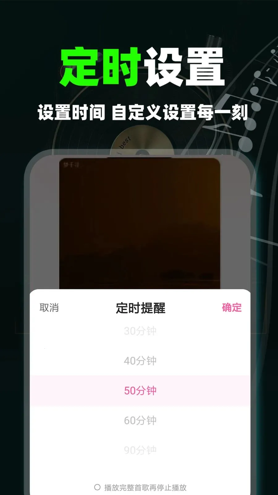 ����������ְ�(������������)v1.0.9 �ֻ����ͼ