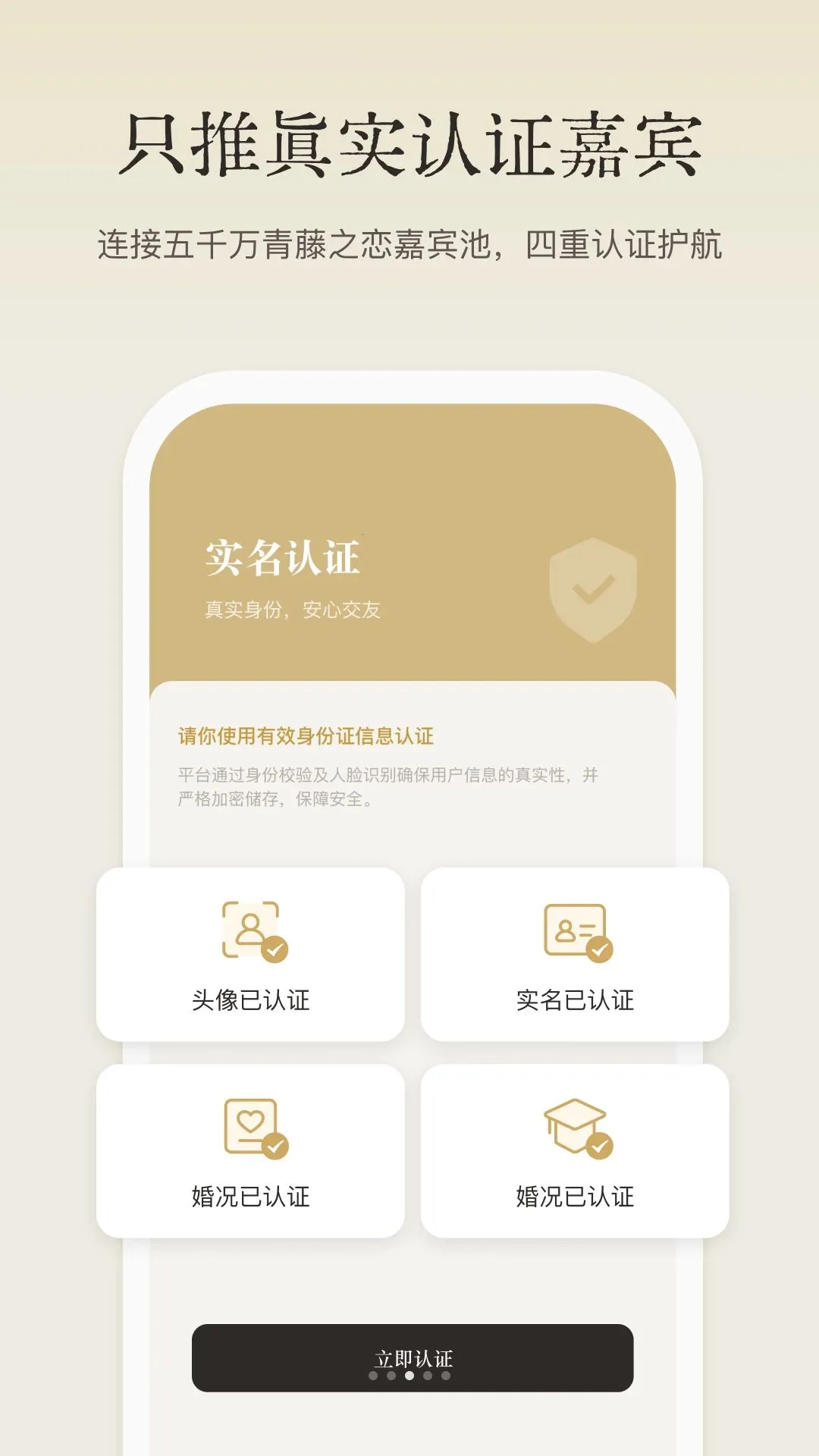����������2026�ٷ����°汾v1.3.0 ��׿���ͼ