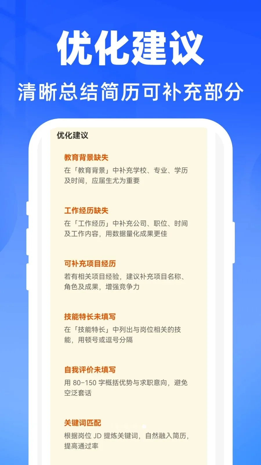 AI������������2026���°汾v1.0.0 ��Ѱ��ͼ