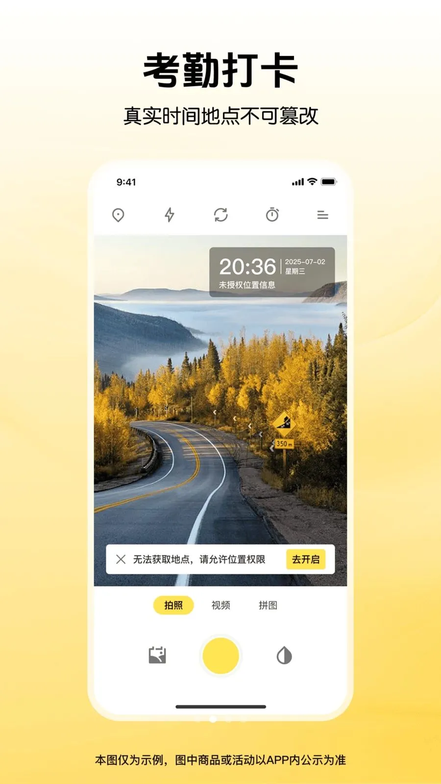 ȫ��ˮӡ�����λ��2026�ٷ����°汾v1.0.0 ��Ѱ��ͼ