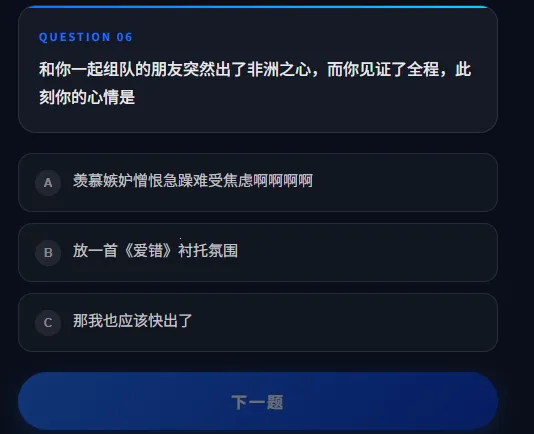 DFTI�������ж��˸����2026�ٷ����°汾v1.0 ��Ѱ��ͼ