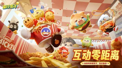 �����ɶԵ���2026���°汾v1.0.5 ��׿���ͼ