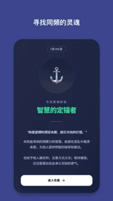 �ظ�Emote(��������ƽ̨)v1.8.0 �ٷ������ͼ