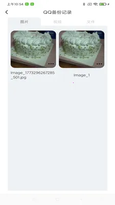 ����ͨѶ¼һ������2026���°汾v1.0.0 ��Ѱ��ͼ