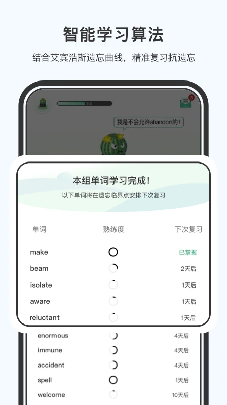 С��è��׿���ֻ���v4.0.0 ��׿���ͼ