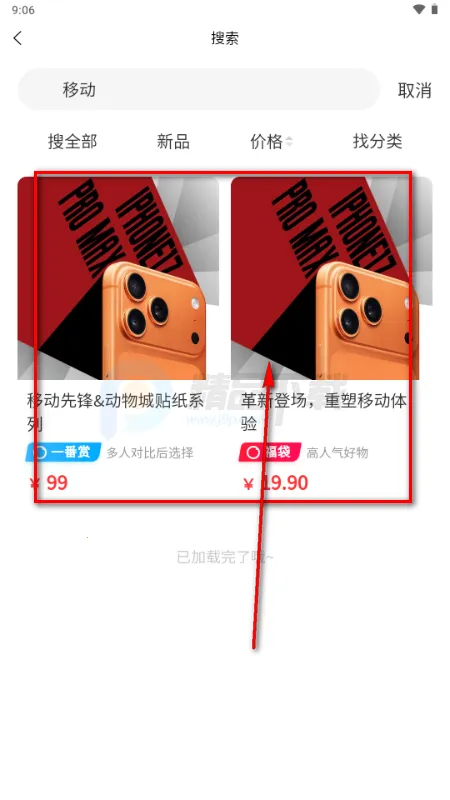 ����2026���°汾