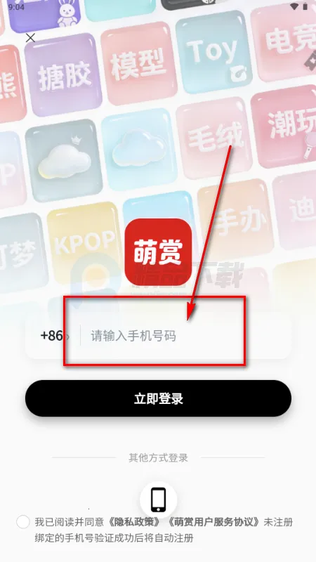 ����2026���°汾