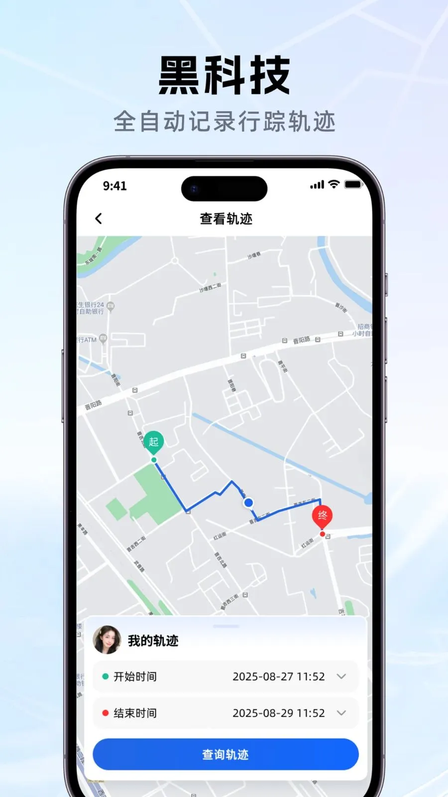 �ֻ���λ�����λ�������ֻ���v1.5.0 �ٷ������ͼ